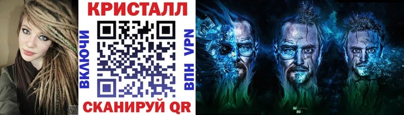 Amphetamine VHQ  Купить закладки  Инта 