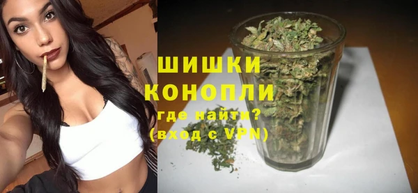 прущая мука Елизово