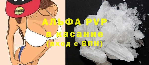 прущая мука Елизово