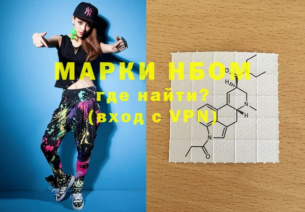 прущая мука Елизово