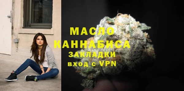 прущая мука Елизово