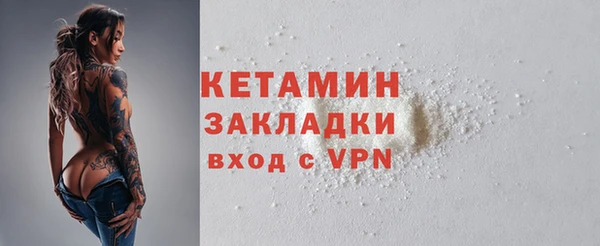 прущая мука Елизово