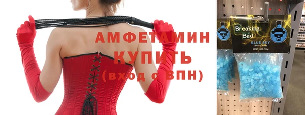 дурь Елабуга