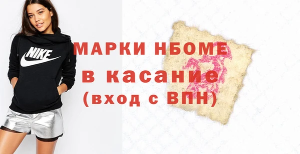 дурь Елабуга