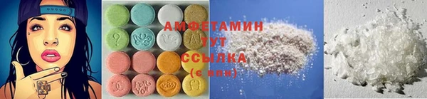 дурь Елабуга