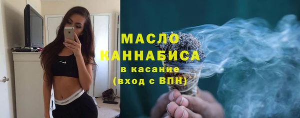 дурь Елабуга