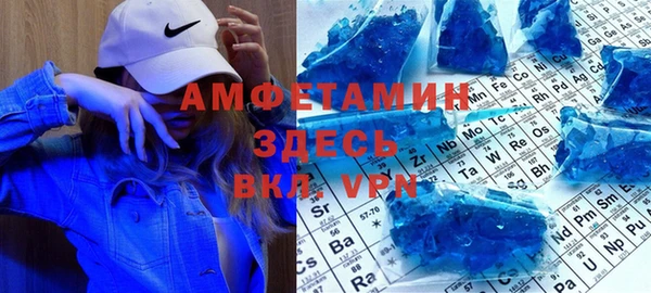 дурь Елабуга