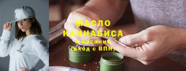 дурь Елабуга