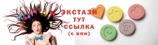 прущая мука Елизово