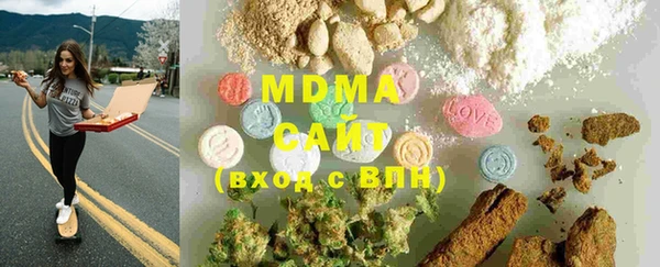 прущая мука Елизово