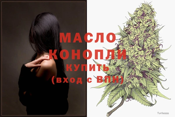 дурь Елабуга