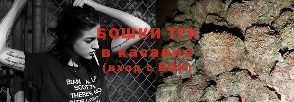 прущая мука Елизово
