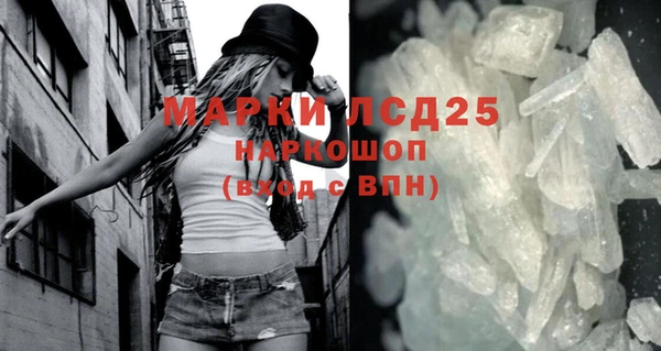 прущая мука Елизово