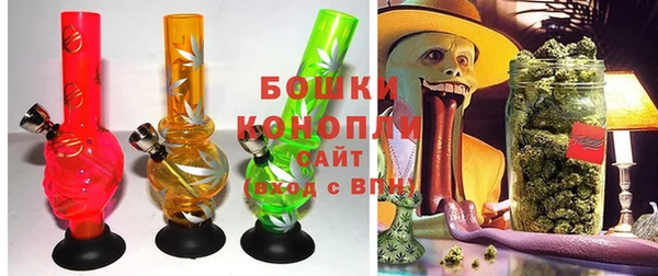 прущая мука Елизово