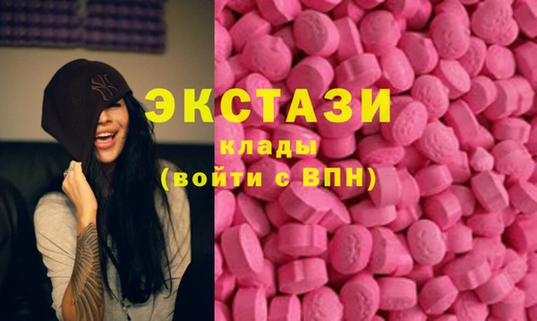 прущая мука Елизово