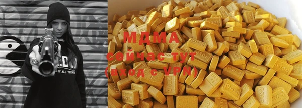 прущая мука Елизово