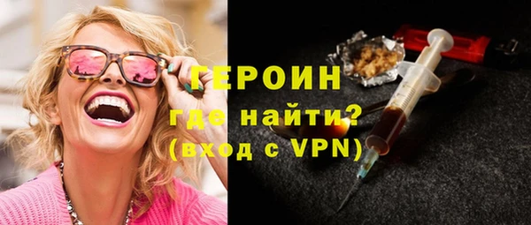 дурь Елабуга