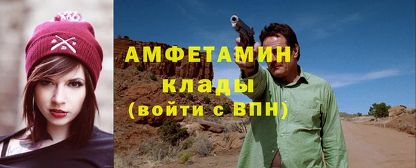 дурь Елабуга