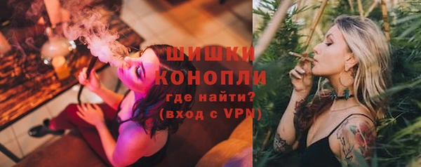 прущая мука Елизово