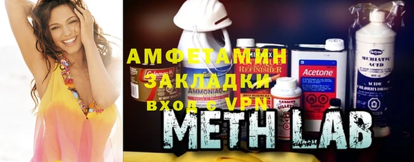 дурь Елабуга