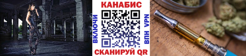 Марихуана Amnesia  Купить где  Инта 
